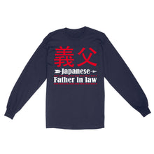 Load image into Gallery viewer, Japanese Father in law Long Sleeve, funny gift for father's day